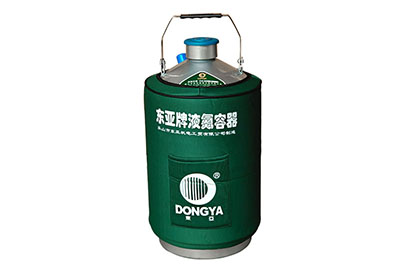 東亞儲存型手提式Y(jié)DS-10液氮罐規(guī)格參數(shù)、產(chǎn)品介紹