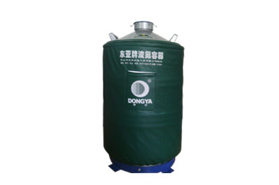 東亞液氮罐貯存運(yùn)輸兩用型YDS-50B，產(chǎn)品參數(shù)規(guī)格