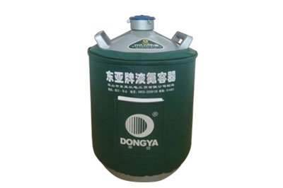 東亞貯存運(yùn)輸兩用液氮罐YDS-15B，參數(shù)規(guī)格產(chǎn)品介紹