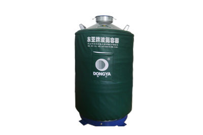 東亞儲(chǔ)存運(yùn)輸兩用液氮罐YDS-50B-80、多功能儲(chǔ)罐